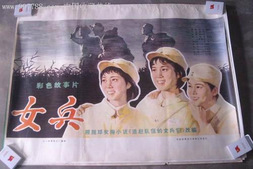 台湾台北市立大学文凭办理